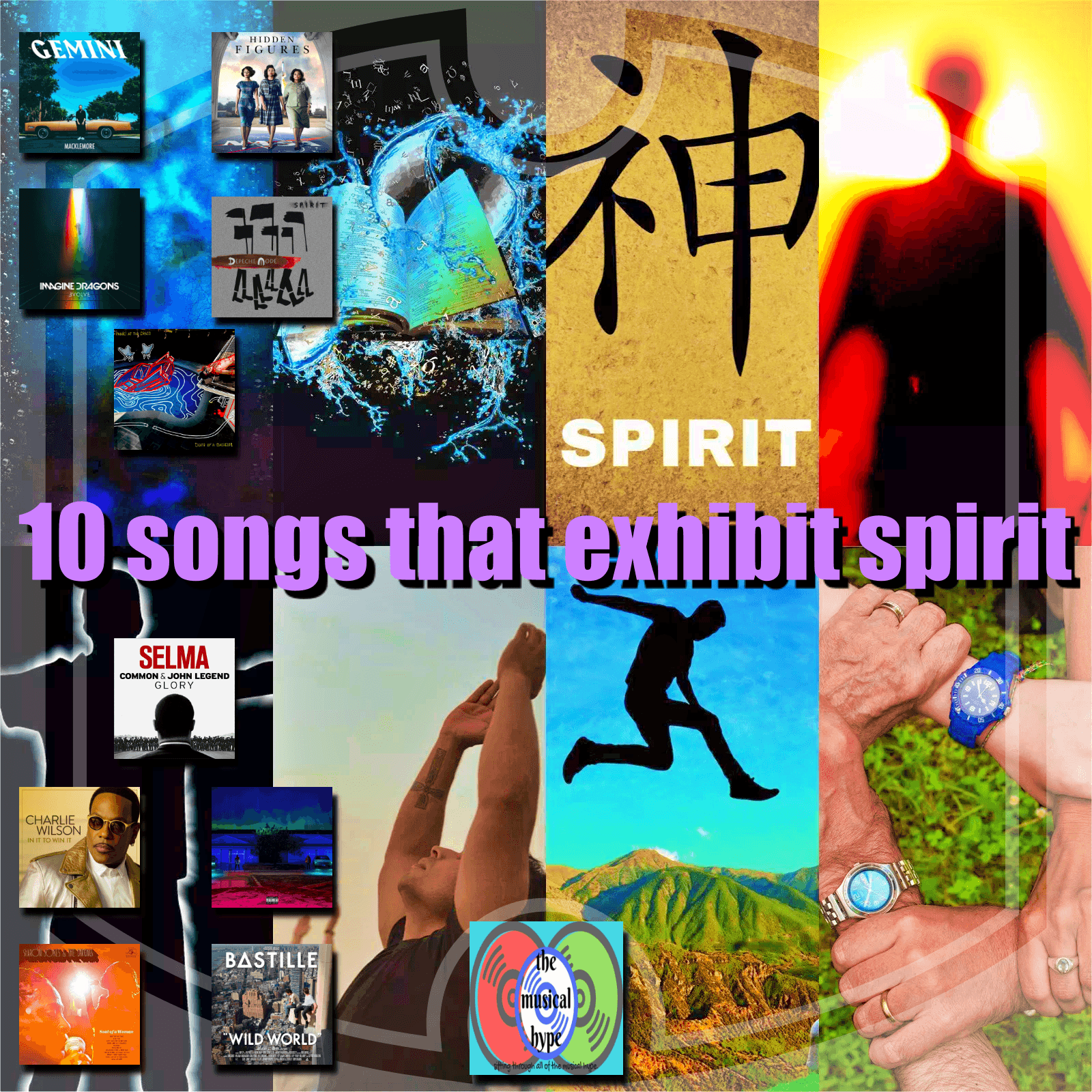 10 Songs That Exhibit Spirit [Photo Credits: Pixabay]