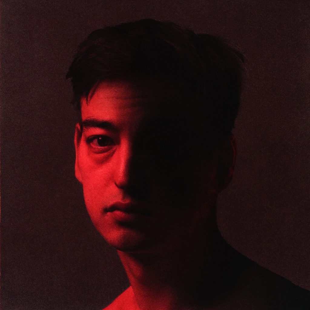 Joji, Nectar [📷: 88rising / 12Tone Music]