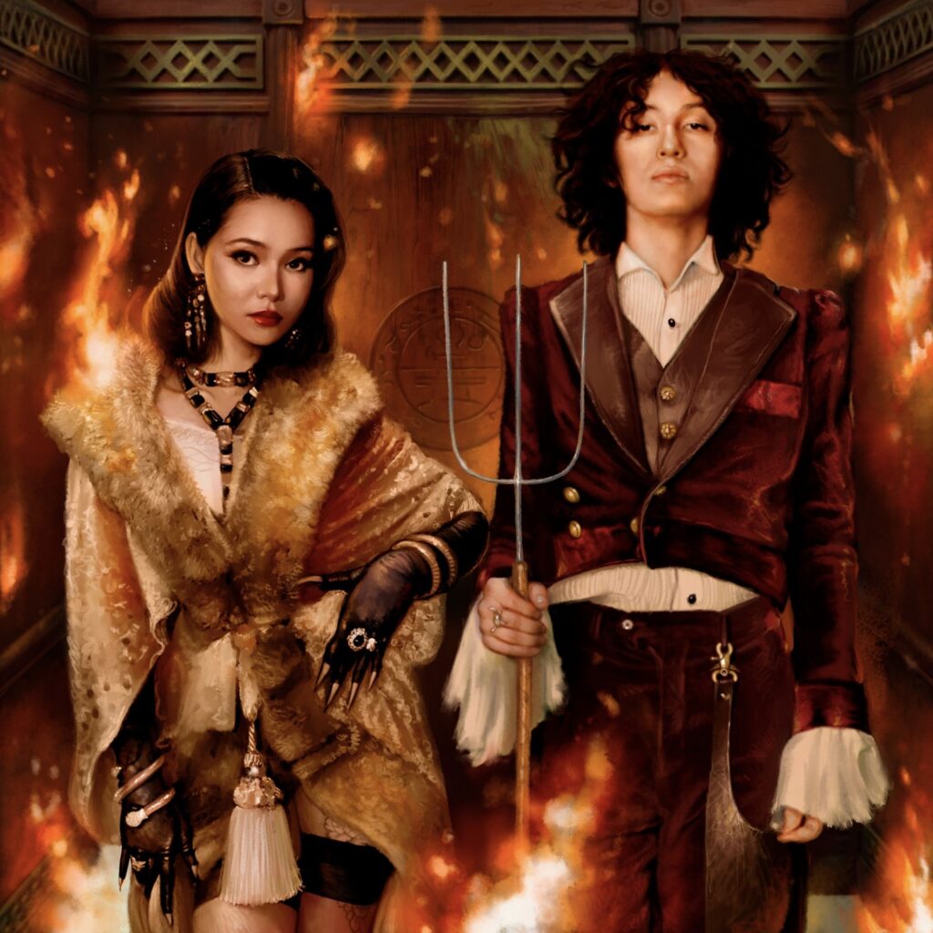 Sub Urban & Bella Poarch, "INFERNO" [📷: Warner]