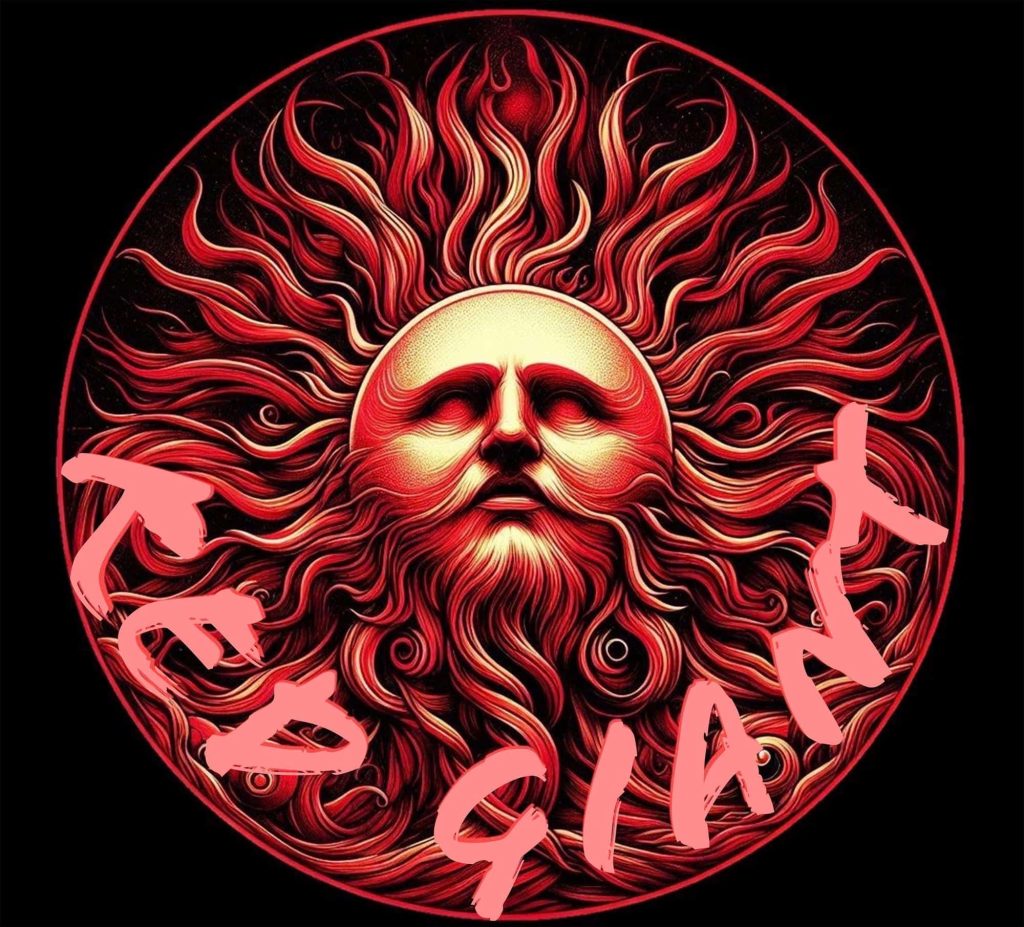 Red Giant Red Giant